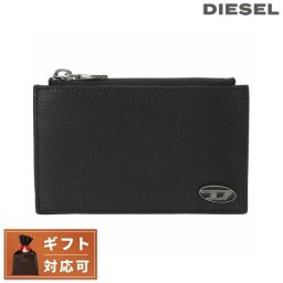 ディーゼル ブランド 小銭入れ コインケース メンズ X09367 P1101 T8013 Dプラーク ロゴ カードケース フラグメントケース ブラック Coin M おしゃれ ギフト