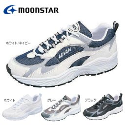 ムーンスター メンズ レディース スニーカー Moonstar ADVAN 2000-01 アドバン カジュアルシューズ デイリーシューズ ３Ｅ 幅広 軽量 作業靴 通学靴 3e スポーツ 運動靴 メンズ靴 レディース靴 小さいサイズ 大きいサイズ ブラック 黒 ホワイト 白 グレー 【PLPL-14vhc】○