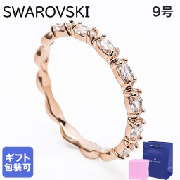 スワロフスキー SWAROVSKI リング 指輪 9号 Matrix Vittore マトリックス ローズゴールド 5366573 ジュエリー ブランド 人気 新生活 成人祝 クリスマス ギフト プレゼント 贈り物 記念品 記念日 送別会 誕生日 お中元 結婚祝い 結婚式 母の日【スペシャルラッピング660円(別売り)】 即日発送 アクセサリー 成人祝い アクセサリー 彼女 ホワイトデー