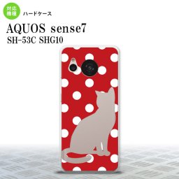 sense7 sense7 スマホケース 背面ケース ハードケース 猫 水玉 赤 白 2022年 11月発売 nk-sens7-974