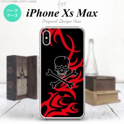 iPhoneXsMax iPhone XS Max スマホケース ハードケース ドクロ 黒 赤 メンズ レディース nk-ixm-868