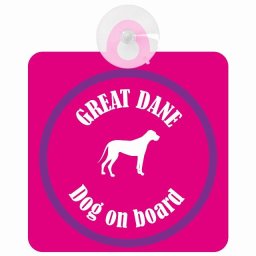Great Dane グレートデーン ピンク＆パープル 車 窓ガラス 吸盤タイプ DOG IN CAR かっこいい おしゃれ 犬 シルエット アメ雑風 カラフル ドッグインカー ドッグオンボード 安全対策 セーフティサイン デコ 外出 ドライブ カーサイン 吸盤