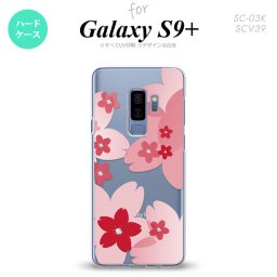 Galaxy S9+ ギャラクシー S9プラス SC-03K SCV39 専用 スマホケース カバー ハードケース 花柄・サクラ 赤 nk-s9p-056[スマホ,スマホケース,スマホカバー,ケース,カバー,ジャケット]