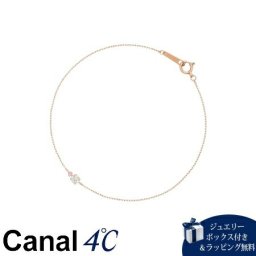 【送料無料】【ラッピング無料】カナルヨンドシー Canal 4℃ カナル4℃ BIRTHSTONE K10ピンクゴールド ブレスレット ピンクトルマリン 誕生日 4cc517058