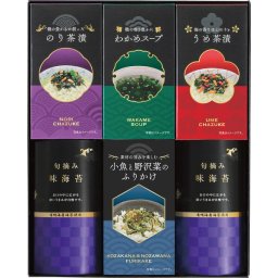 味海苔＆茶漬＆ふりかけ＆スープ詰合せ [26-7616-059] LJD-30 有明海産味海苔 小魚野沢菜ふりかけ わかめスープ のり茶漬 うめ茶漬 詰め合わせ セット ギフト 出産内祝い 結婚内祝い お返し 内祝い