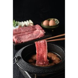 黒牛　すき焼き用　クロウシ　ロース１０５０／モモ８５０