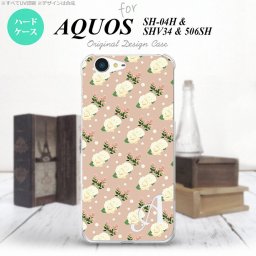 【506SH】【スマホケース/スマホカバー】【アクオス Xx3】506SH スマホケース AQUOS Xx3 ケース アクオス Xx3 イニシャル 花柄・バラ（C） ベージュ nk-506sh-246ini【メール便送料無料】
