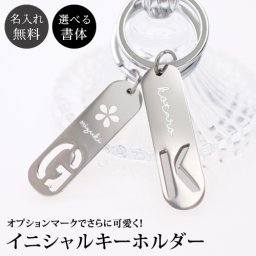 ゴルフ ネームタグ イニシャル 名入れ ネームタグ 名札 レザー キャディーバッグ ゴルフバッグ スポーツバッグ スーツケース シンプル おしゃれ オーダーメイド キーリング キーホルダー
