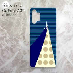 SCG08 Galaxy A32 ケース ハードケース はさみ 紺 nk-a32-1347