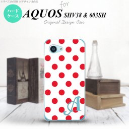 【SHV38】【スマホケース/スマホカバー】【アクオス セリエ ミニ】SHV38 スマホケース AQUOS SERIE mini ケース アクオス セリエ ミニ イニシャル ドット・水玉 白×赤 nk-shv38-103ini【メール便送料無料】