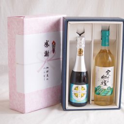 実りの秋の贈り物 感謝の贈り物ボックス瀬戸内産レモン薩摩流の炭酸リキュールと国産ワインセット(実りの収穫 白辛口ワイン 辛口(山梨県)720ml信州シャインマスカット＆ナイアガラスパークリング500ml