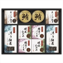 和氣 旬 監修 佃煮詰合せ  WST-EO  内祝 内祝い お祝 御祝 記念品 出産内祝い プレゼント 快気祝い 粗供養 引出物
