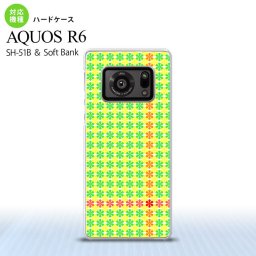 SH-51B AQUOS R6 AQUOS R6 スマホケース ハードケース 花十時 緑 黄色 メンズ レディース nk-r6-1356