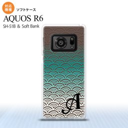 SH-51B AQUOS R6 AQUOS R6 スマホケース ソフトケース 青海波 青 +アルファベット メンズ レディース nk-r6-tp1714i