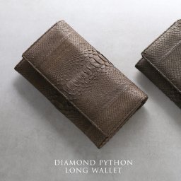 ダイヤモンド パイソン かぶせ 長財布 メンズ カード収納6枚 フラップ 財布 革 サイフ 誕生日 プレゼント パイソン柄  クリスマス ギフト 普段使い 【ネコポスで送料無料】 金運 (3675-mens-1r) 春財布 アクスタポーチ 推し活ケース 定年退職 バレンタイン 成人祝い