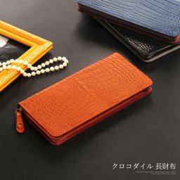 クロコダイル 長財布 フルオープン ラウンドファスナー マット加工 センター取り 一枚革 薄型長財布 バイカラー レディース 財布 誕生日 ギフト 春財布(06000691r) クリスマス 母の日 女性 アクスタポーチ 推し活ケース 定年退職 バレンタイン 成人祝い