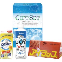 除菌ジョイキッチンセット ／キッチン用洗剤 洗剤・柔軟剤・クリーナー 日用消耗品 日用品・ヘルスケア 敬老の日 プレゼント ギフト お彼岸 お供え 秋 2026 送料無料 ギフト プレゼント プチギフト 内祝い 快気祝い 出産祝い 結婚祝い 引出物 新築祝い お返し