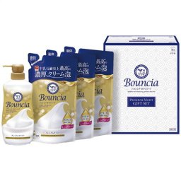 【送料無料・包装無料・のし無料】牛乳石鹸 バウンシア ボディソープ プレミアムモイストギフトセット GBO-20(B5) /ギフト お歳暮 入学祝い 卒業祝い 就職祝い 結婚祝い 誕生日 出産祝い 引越祝い 香典返し 新盆 初盆 御礼 内祝い 快気祝い ご挨拶 志 法事