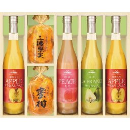 【直送】美食ファクトリー 果実のゼリー＆フルーツ飲料セット [26-0438-112] JUK-55S りんご もも ラフランス ジュース ゼリー 詰め合わせ 洋菓子 スイーツ デザート 飲み物 お中元 お歳暮 内祝い 出産祝い 結婚祝い ギフト