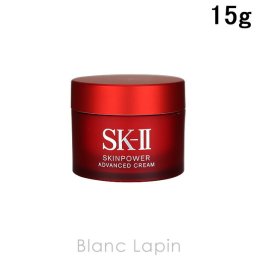 【ミニサイズ】 SK-II SK2 スキンパワーアドバンストクリーム 15g