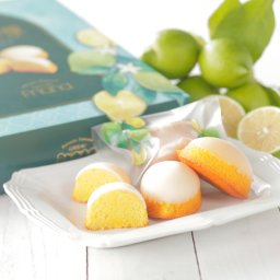 レモンケーキ ガトーフリアン 碧の檸檬 ギフトボックス 10個 スイーツ 個包装 焼き菓子 洋菓子 おやつ 茶菓子