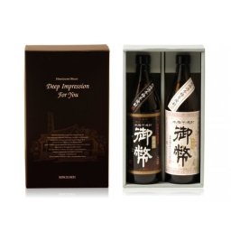 【無料ラッピング】【姫泉　こだわり本格芋焼酎セット】お酒　焼酎 ギフト プレゼント 父の日 父の日ギフト 成人祝い 還暦祝い 古希 誕生日 贈り物 結婚祝い 芋焼酎