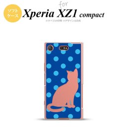 【SO02K】【スマホケース/スマホカバー】【エクスペリア XZ1】SO02K スマホケース Xperia XZ1 Compact SO-02K カバー エクスペリア XZ1 猫 水玉青A nk-so02k-tp971【メール便送料無料】