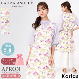 LAURA ASHLEY ローラ アシュレイ エプロン レディース 後ろ結び 背付き 撥水 はっ水 保育士 ワンピース 母の日 ギフト プレゼント 綿 コットン カフェ キッチン 花柄 総柄 クチュールローズ 保育園 幼稚園 花屋 ラッピング karlas