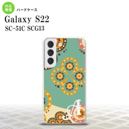 SC-51C SCG13 Galaxy S22 スマホケース 背面ケース ハードケース エスニック 花柄 緑 ベージュ +アルファベット メンズ レディース nk-s22-1581i