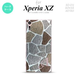 【SO01J】【スマホケース/スマホカバー】【エクスペリア XZ 】SO01J スマホケース XPERIA XZ ケース エクスペリア XZ  イニシャル 石畳 茶 nk-so01j-733ini【メール便送料無料】