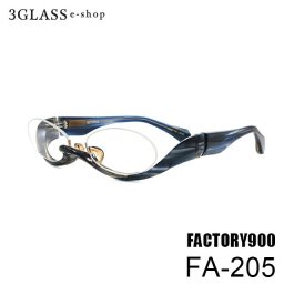 FACTORY900 ファクトリー900 fa-205 53mm 3カラー 418 493 565 メンズ メガネ サングラス