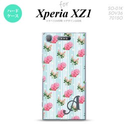 【SO01K】【スマホケース/スマホカバー】【エクスペリア XZ1】SO01K スマホケース Xperia XZ1 ケース エクスペリア XZ1 イニシャル 花柄・バラ（D） 水色 nk-so01k-247ini【メール便送料無料】