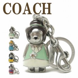 コーチ COACH キーホルダー レディース キーリング ベアー ベア クマ ディズニー コラボ プリンセス COACH-KEY-L4 【ネコポス】 ブランド 人気