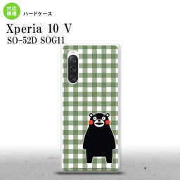 Xperia10V Xperia10V スマホケース 背面ケース ハードケース くまモン チェック 緑 2023年 7月発売 nk-xp105-km16