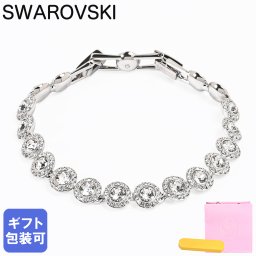 スワロフスキー SWAROVSKI ブレスレット Una Angelic クリア シルバー 5682279 ジュエリー アクセサリー 母の日 即日発送 ホワイトデー【スペシャルラッピング660円(別売り)】