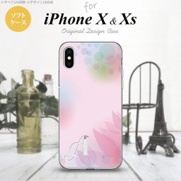【iPhoneX】【スマホケース/スマホカバー】【アイフォンX】iPhoneX スマホケース ケース アイフォンX イニシャル ぼかし模様 ピンク nk-ipx-tp1593ini【メール便送料無料】