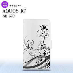 SH-52C AQUOS R7 手帳型スマホケース カバー 草 ボタニカル 黒  nk-004s-r7-dr1628