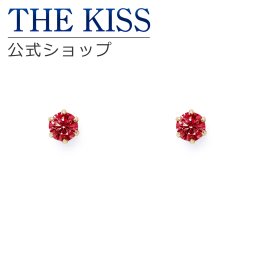 【ラッピング無料】THE KISS 公式ショップ K10 イエローゴールド ピアス ルビー 誕生石 ピアス レディースジュエリー・アクセサリー ジュエリーブランド THEKISS レディースピアス プレゼント FU-001RB-P アニバーサリー