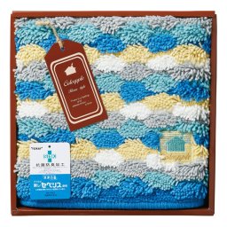 【ギフト対応無料】からっぷる Mバスマット ブルー (093540BL) ※送料無料(北海道・沖縄は除く)