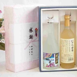 実りの秋の贈り物 感謝の贈り物ボックス 紫蘇香り引き立つ鍛高譚と国産ワインセット(にごりデラ 白ワイン やや甘口(山梨県)720mlしそリキュール鍛高譚(北海道)720ml