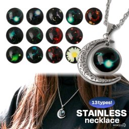 12星座 ネックレス ステンレス シルバー silver 月 ムーン 星 スター zodiac sign あずきチェーン 小豆 ペンダント 金属アレルギー対応