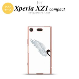 【SO02K】【スマホケース/スマホカバー】【エクスペリア XZ1】SO02K スマホケース Xperia XZ1 Compact SO-02K カバー エクスペリア XZ1 翼(ペア) 白(左) nk-so02k-tp788【メール便送料無料】
