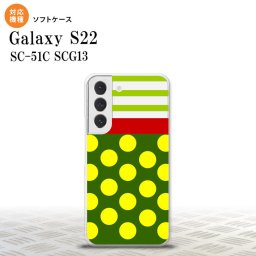 SC-51C SCG13 Galaxy S22 スマホケース 背面ケースソフトケース ドット ボーダー 緑 メンズ レディース nk-s22-tp784