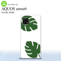 SH-54B SHG05 AQUOS sense6 スマホケース ハードケース モンステラ 白 緑 メンズ レディース nk-sens6-453