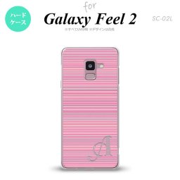 Galaxy Feel 2 ギャラクシー フィール 2 SC-02L スマホケース カバー ハードケース ボーダー ピンク イニシャル 対応 nk-sc02l-1286i[スマホ,スマホケース,スマホカバー,ケース,カバー,ジャケット]