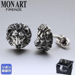 モンアート MONART カフス メンズ カフリンクス カフスボタン ライオン シルバー RG/K54 Made in Italy 正規代理店 送別会 誕生日 お中元 結婚祝い 結婚式 彼氏 息子 夫 男性 アクセサリー 高級 父の日 母の日 即日発送 ファッション小物 ビジネス小物 ホワイトデー