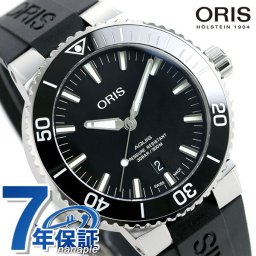 オリス 腕時計 アクイス デイト 43.5mm 01 733 7730 4134-07 4 24 64EB ORIS 時計 自動巻き 新品
