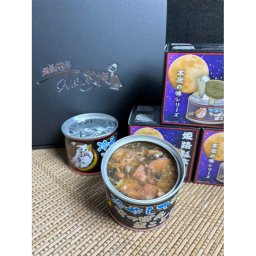 すっぽん缶詰 190ｇ すっぽんスープ スッポンスープ 料理 肉 エキス 国産 グルメ 老舗 全国 取り寄せグルメ コラーゲン 液体 美容 精力 効果 ギフト プレゼント おすすめ 食べ物 お惣菜 食品 高級 父の日 母の日 誕生日 敬老の日 贈り物【送料無料※一部地域を除く】