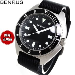 ベンラス BENRUS 腕時計 メンズ TYPE-I SILVER シルバー ミリタリーウォッチ 復刻モデル