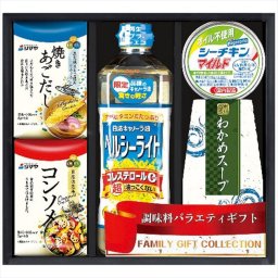  彩  味ノ蔵 バラエティセット C-BJ C-BJ 内祝 内祝い お祝 御祝 記念品 出産内祝い プレゼント 快気祝い 粗供養 引出物